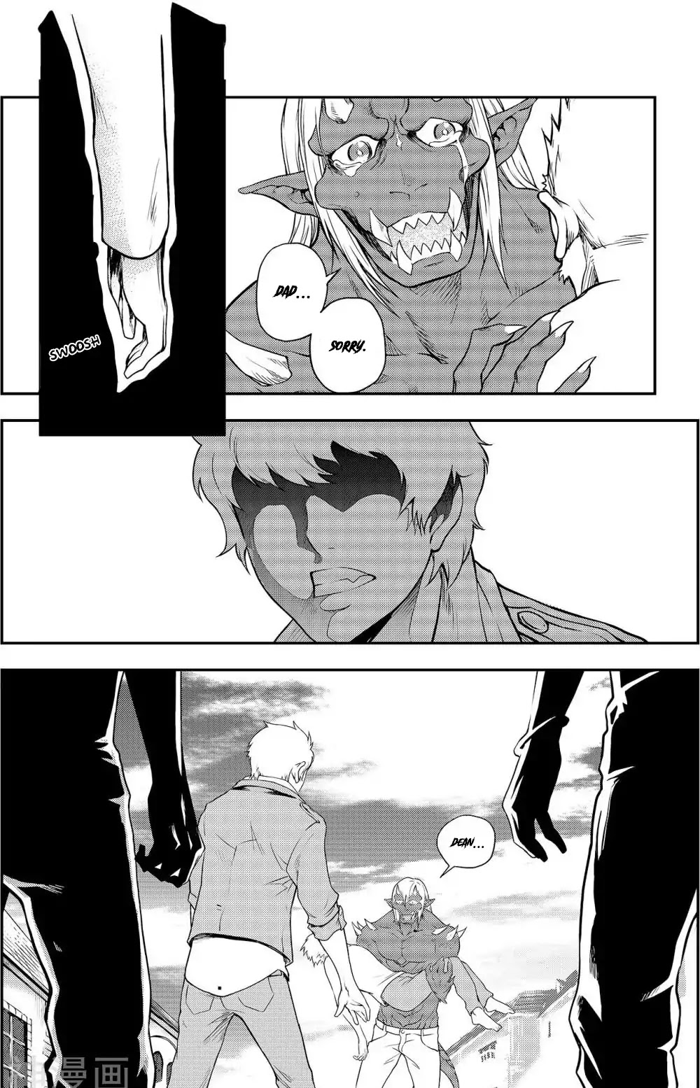 Player (Yang Xiao Hua) Chapter 6 page 11 - Chapter 6: Something Bad Happened Before The Journey Started!