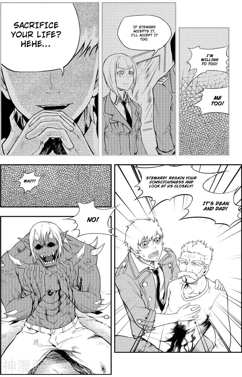 Player (Yang Xiao Hua) Chapter 6 page 4 - Chapter 6: Something Bad Happened Before The Journey Started!