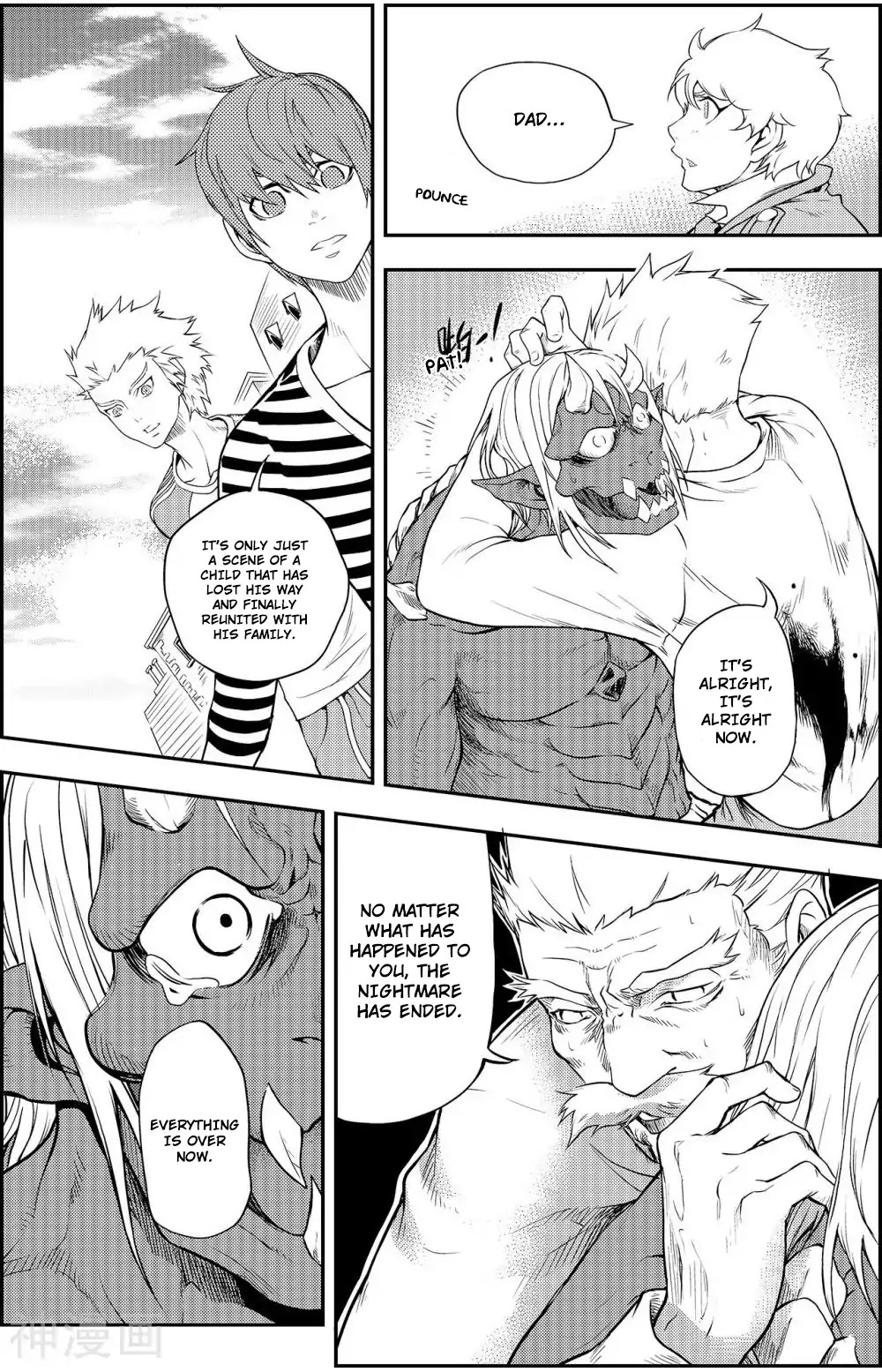 Player (Yang Xiao Hua) Chapter 6 page 8 - Chapter 6: Something Bad Happened Before The Journey Started!