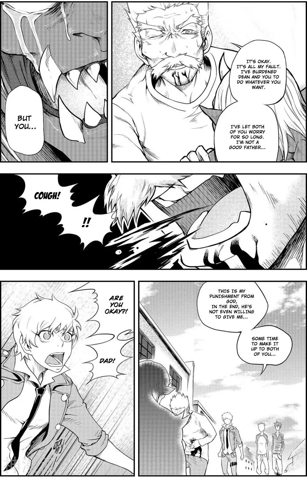 Player (Yang Xiao Hua) Chapter 6 page 9 - Chapter 6: Something Bad Happened Before The Journey Started!