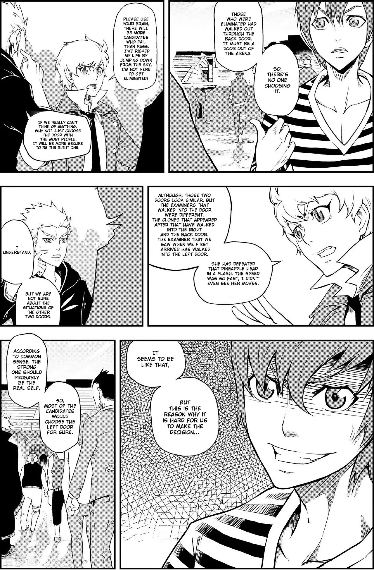 Player (Yang Xiao Hua) Chapter 7 page 22 - Chapter 7: The Audition