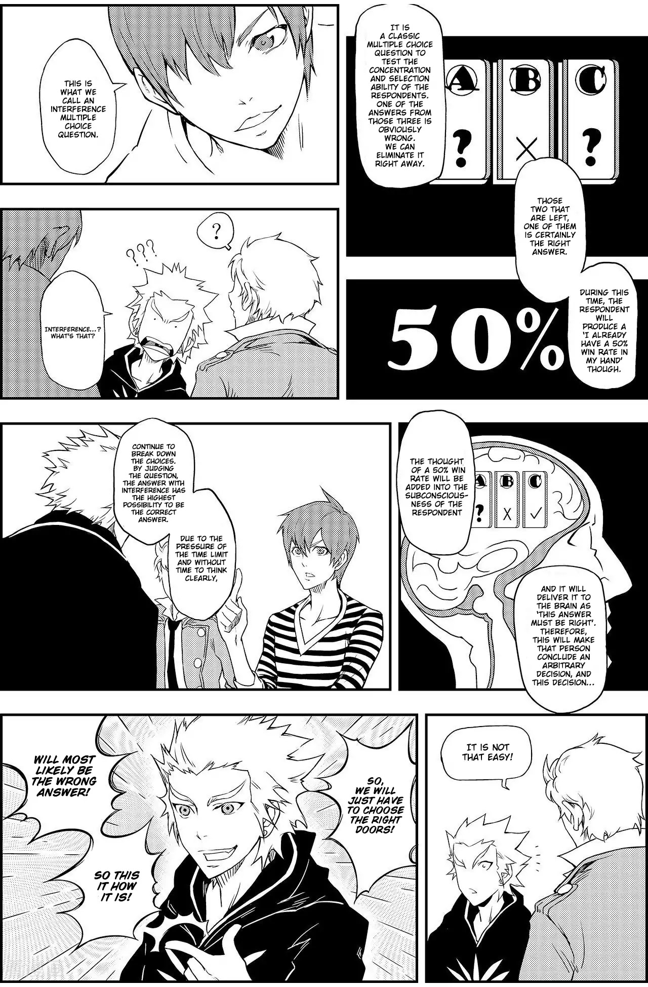 Player (Yang Xiao Hua) Chapter 7 page 23 - Chapter 7: The Audition