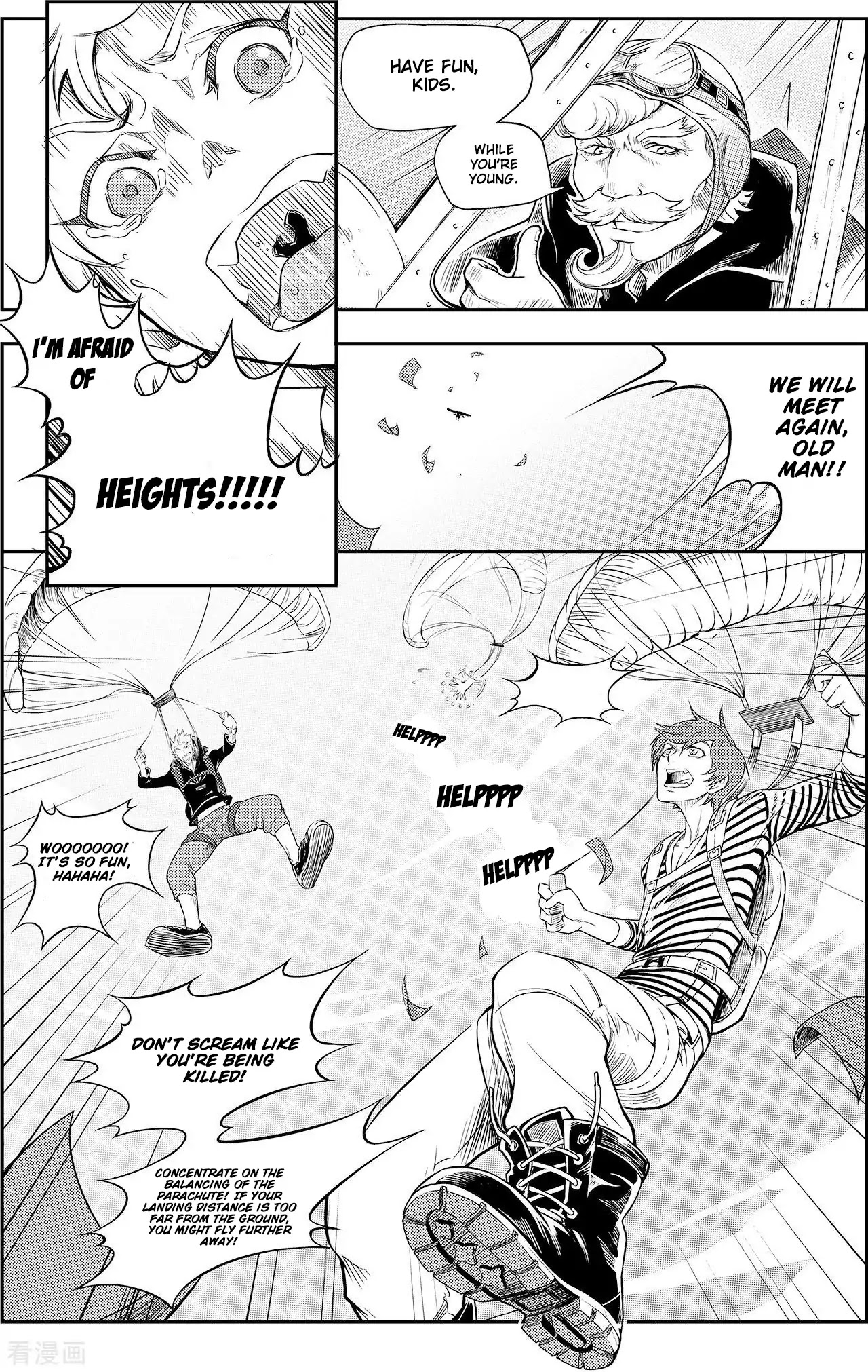 Player (Yang Xiao Hua) Chapter 7 page 7 - Chapter 7: The Audition