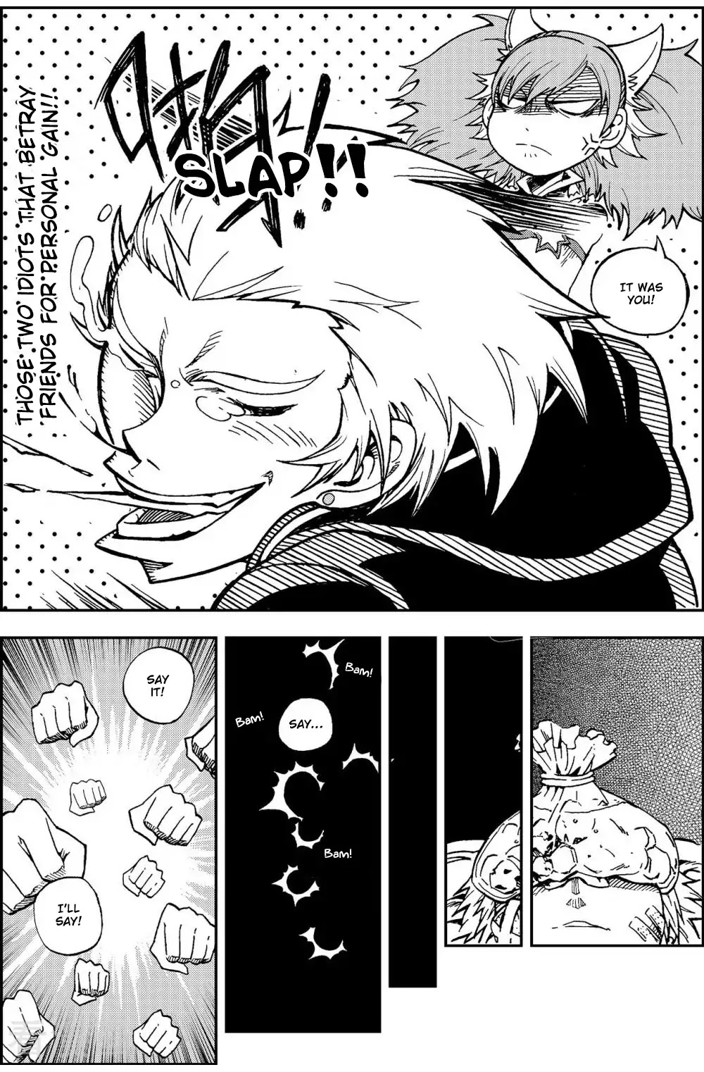 Player (Yang Xiao Hua) Chapter 8 page 13 - Chapter 8: Dorthy's Trick