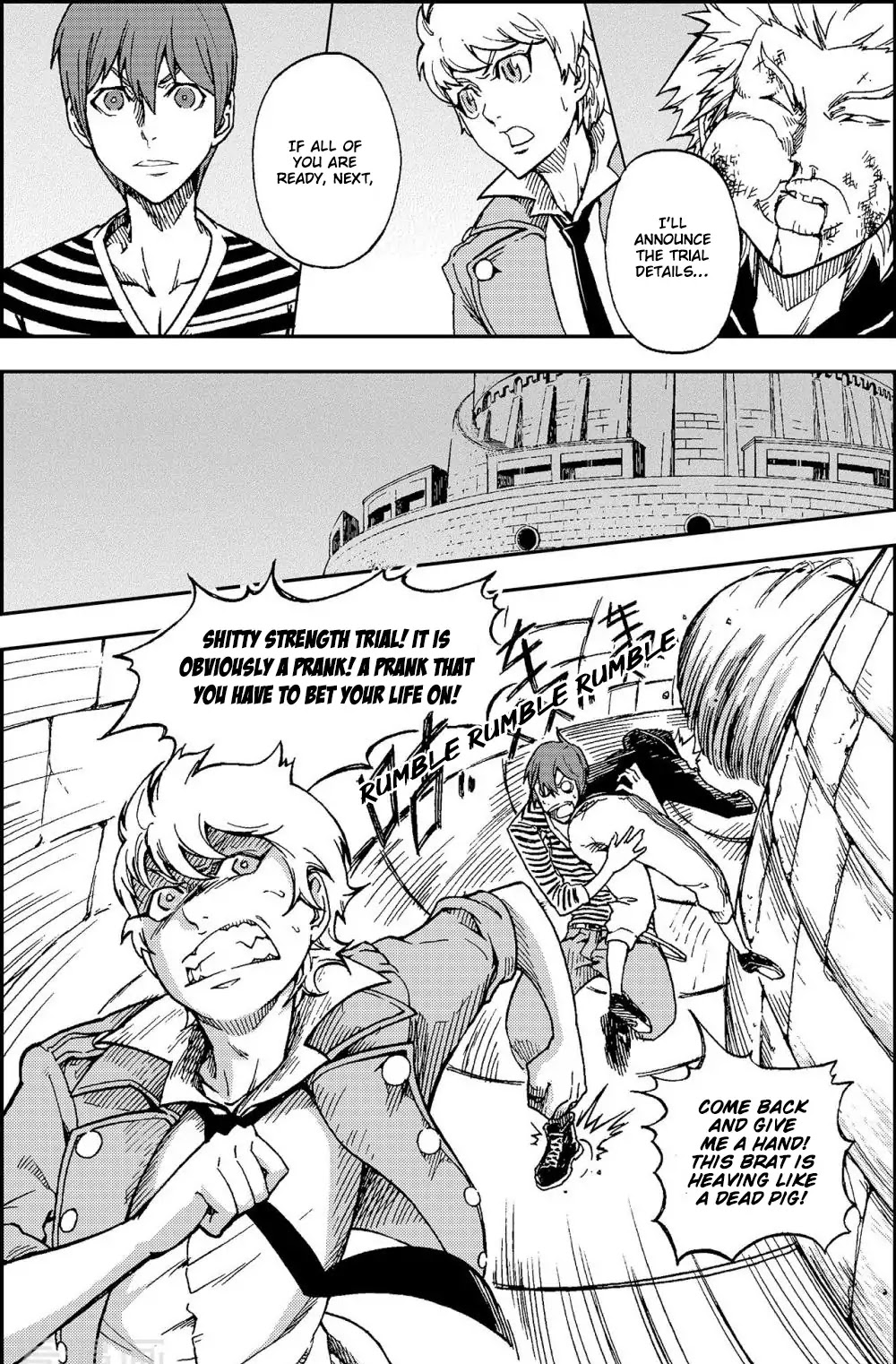 Player (Yang Xiao Hua) Chapter 8 page 18 - Chapter 8: Dorthy's Trick