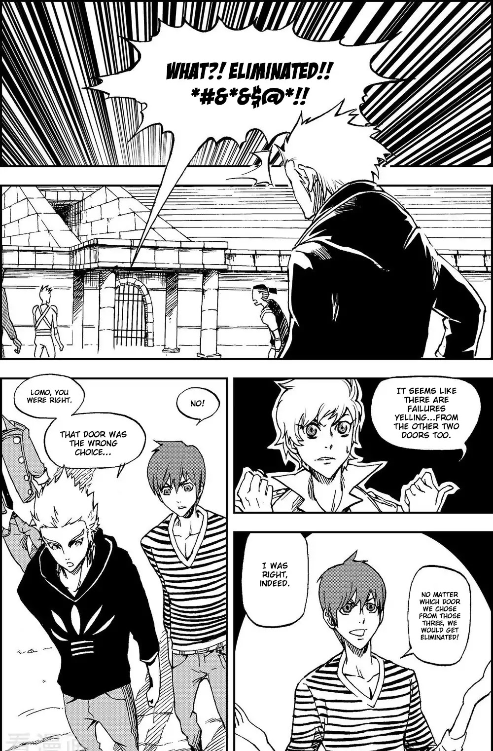 Player (Yang Xiao Hua) Chapter 8 page 7 - Chapter 8: Dorthy's Trick