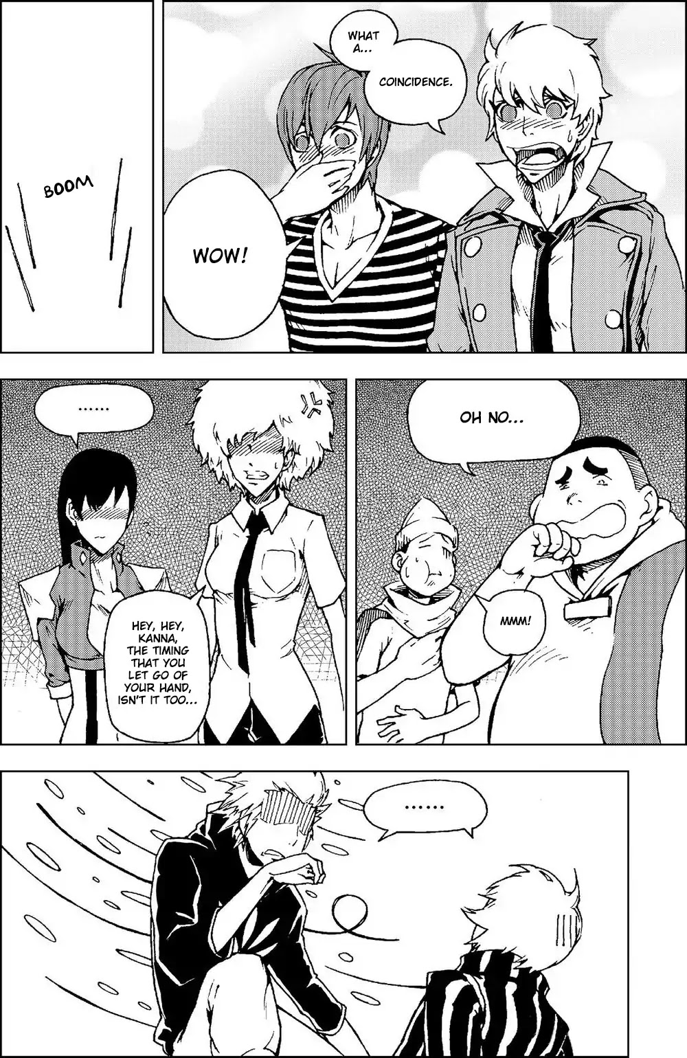 Player (Yang Xiao Hua) Chapter 9 page 11 - Chapter 9: Break Time