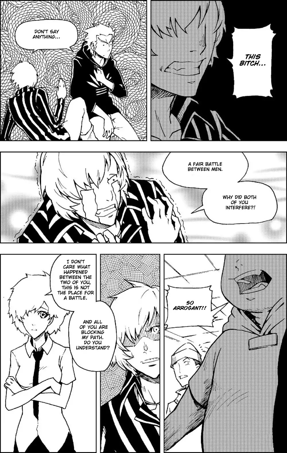 Player (Yang Xiao Hua) Chapter 9 page 12 - Chapter 9: Break Time