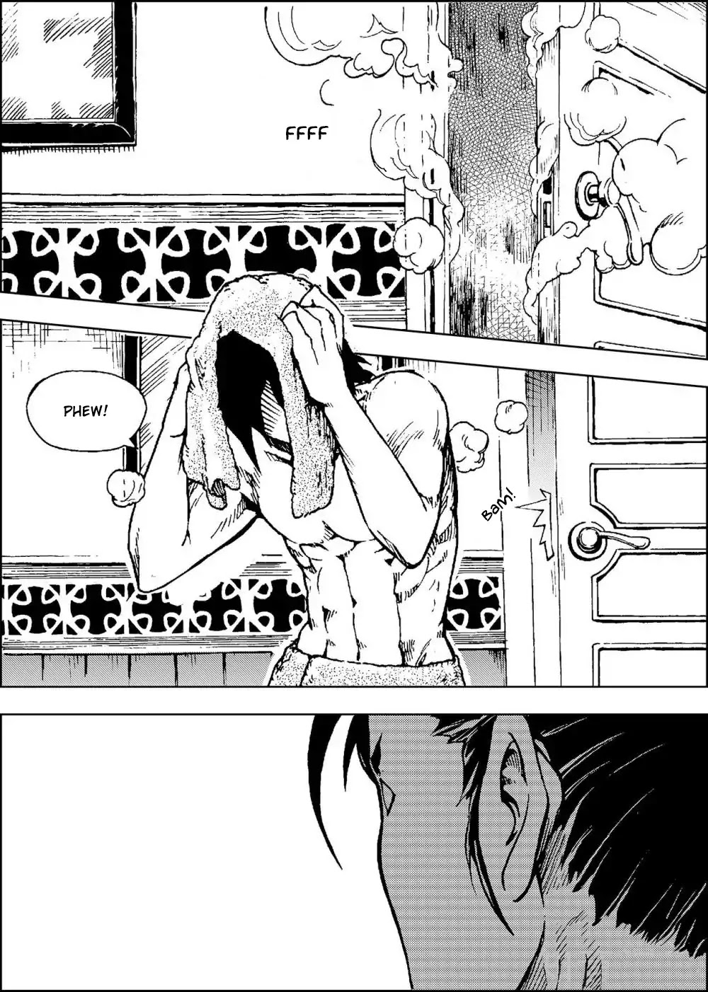 Player (Yang Xiao Hua) Chapter 9 page 16 - Chapter 9: Break Time