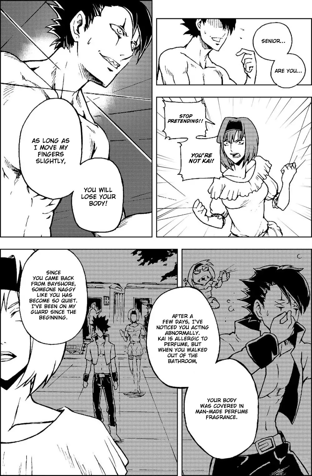 Player (Yang Xiao Hua) Chapter 9 page 18 - Chapter 9: Break Time