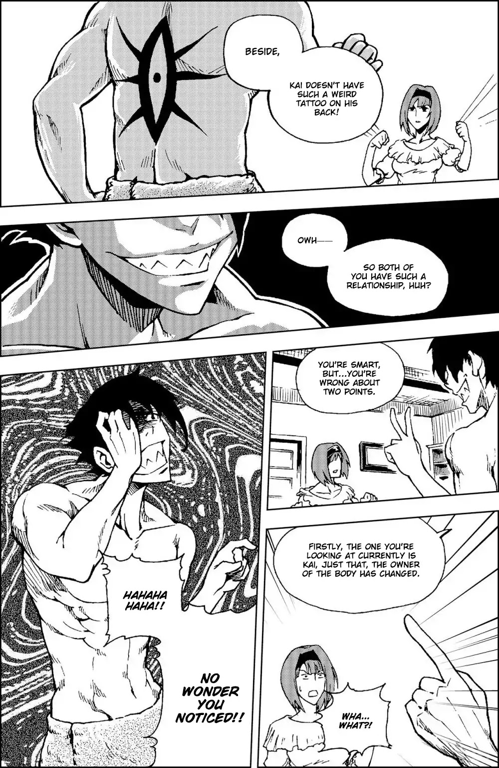 Player (Yang Xiao Hua) Chapter 9 page 19 - Chapter 9: Break Time
