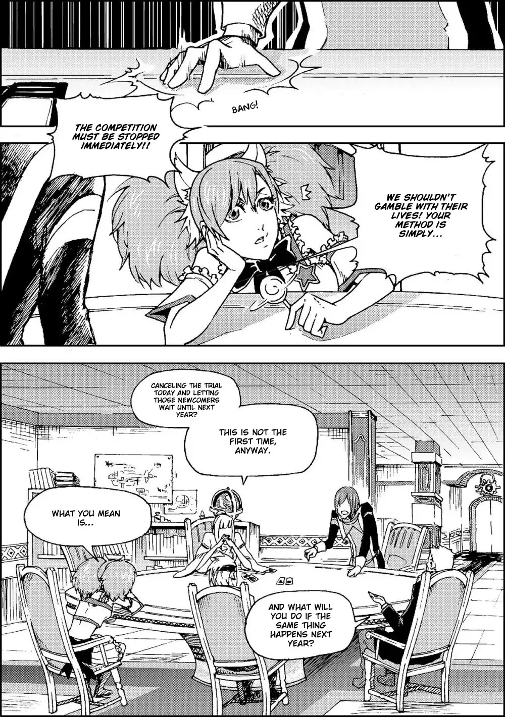 Player (Yang Xiao Hua) Chapter 9 page 2 - Chapter 9: Break Time