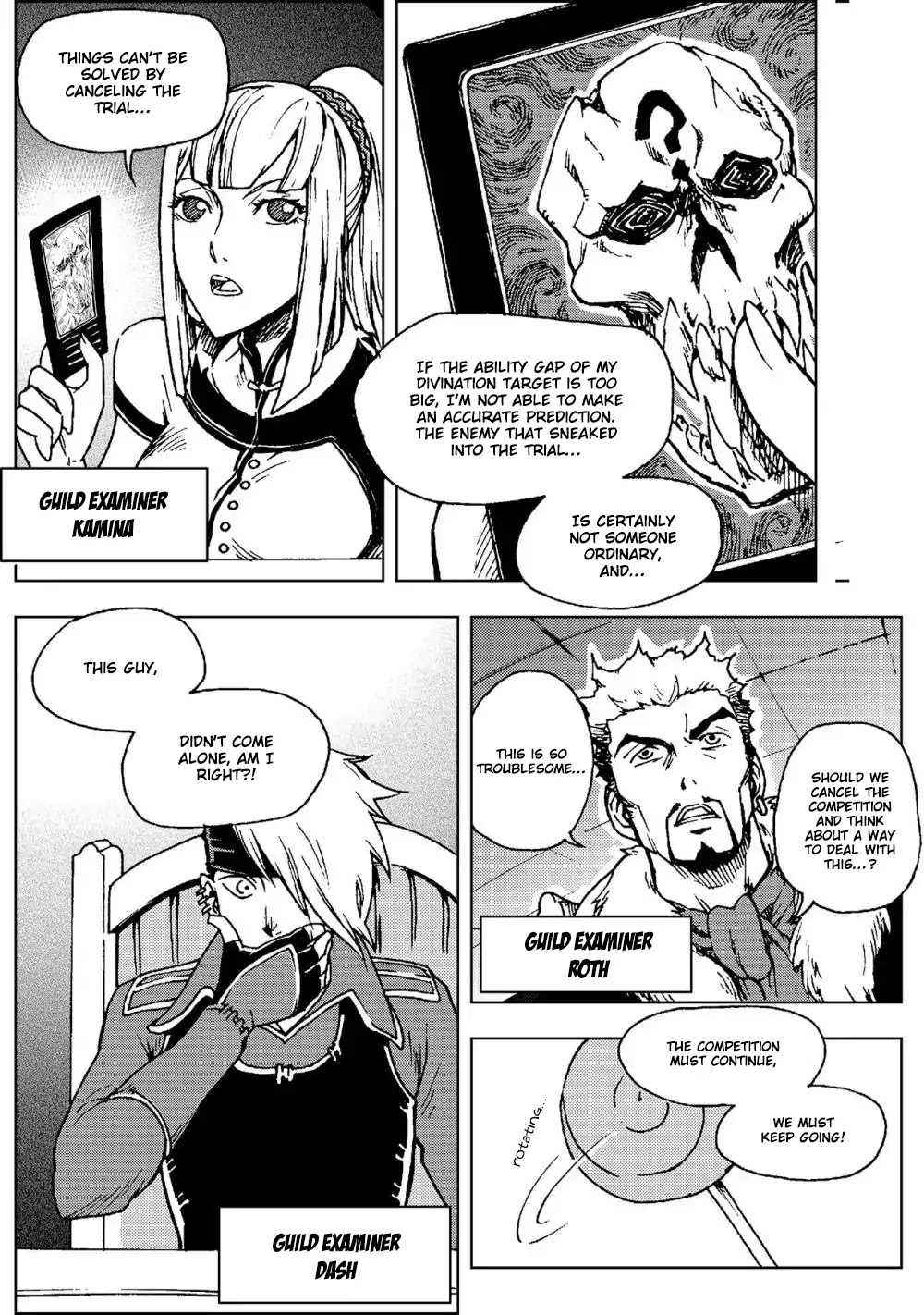 Player (Yang Xiao Hua) Chapter 9 page 3 - Chapter 9: Break Time