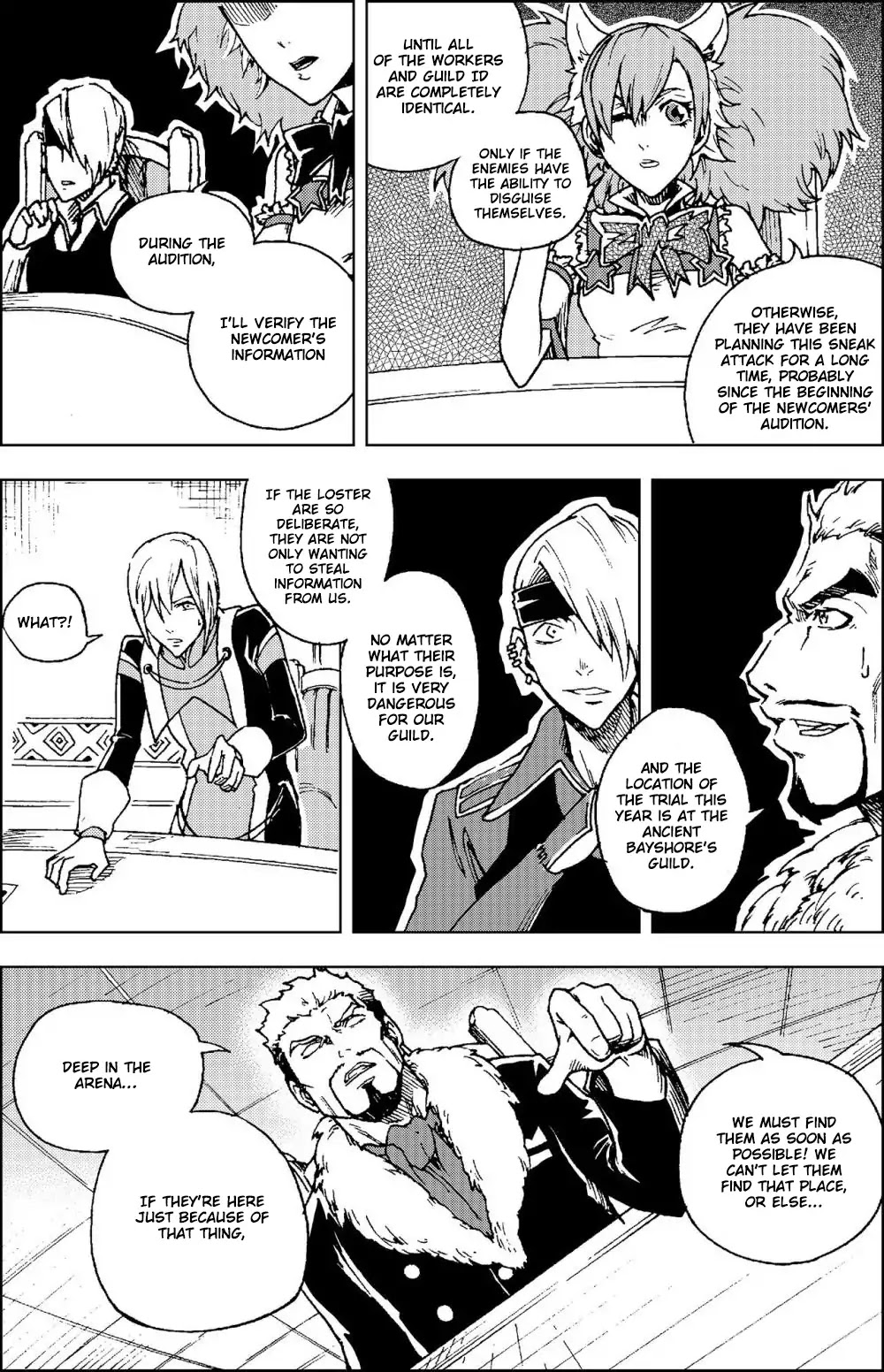 Player (Yang Xiao Hua) Chapter 9 page 4 - Chapter 9: Break Time