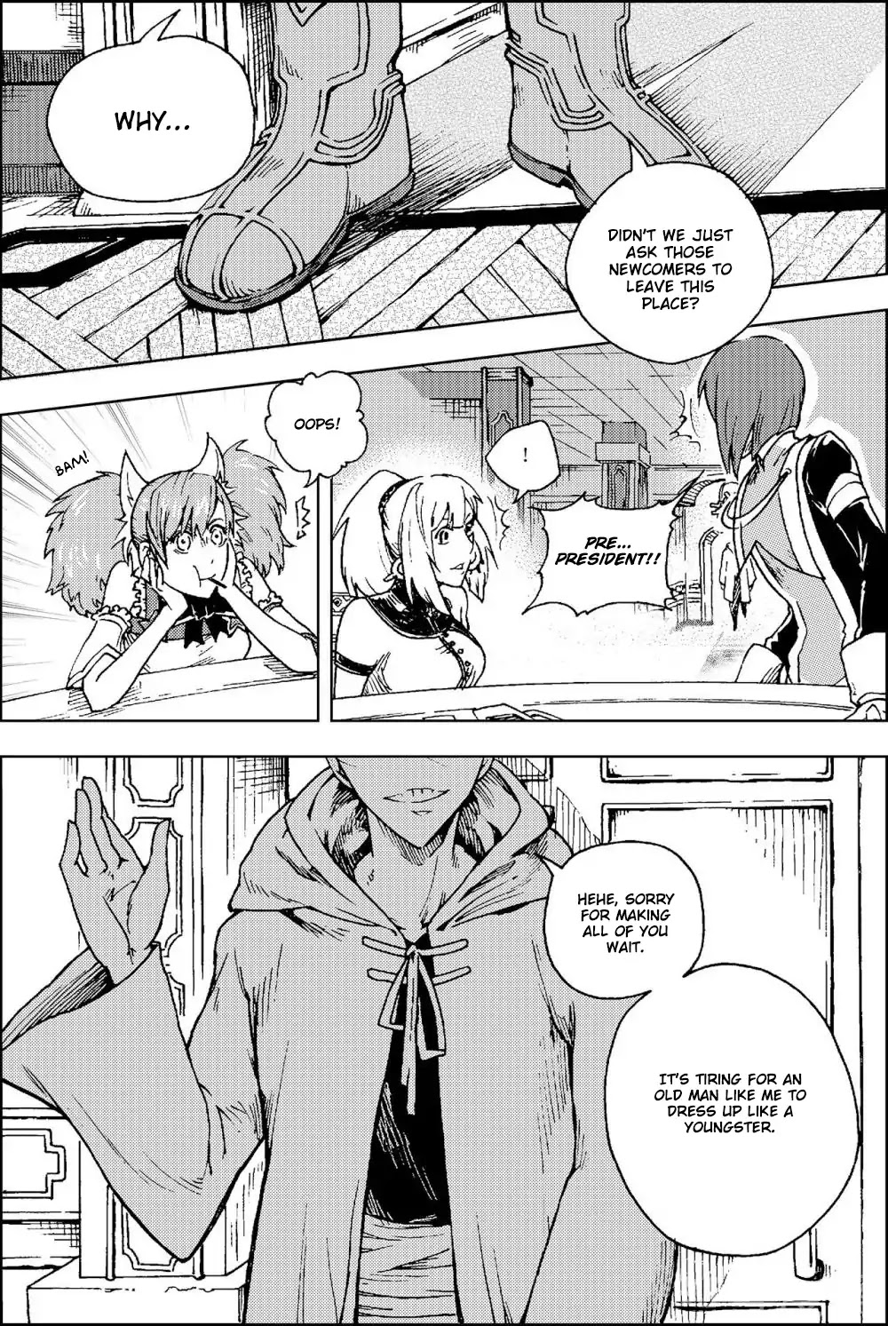 Player (Yang Xiao Hua) Chapter 9 page 5 - Chapter 9: Break Time
