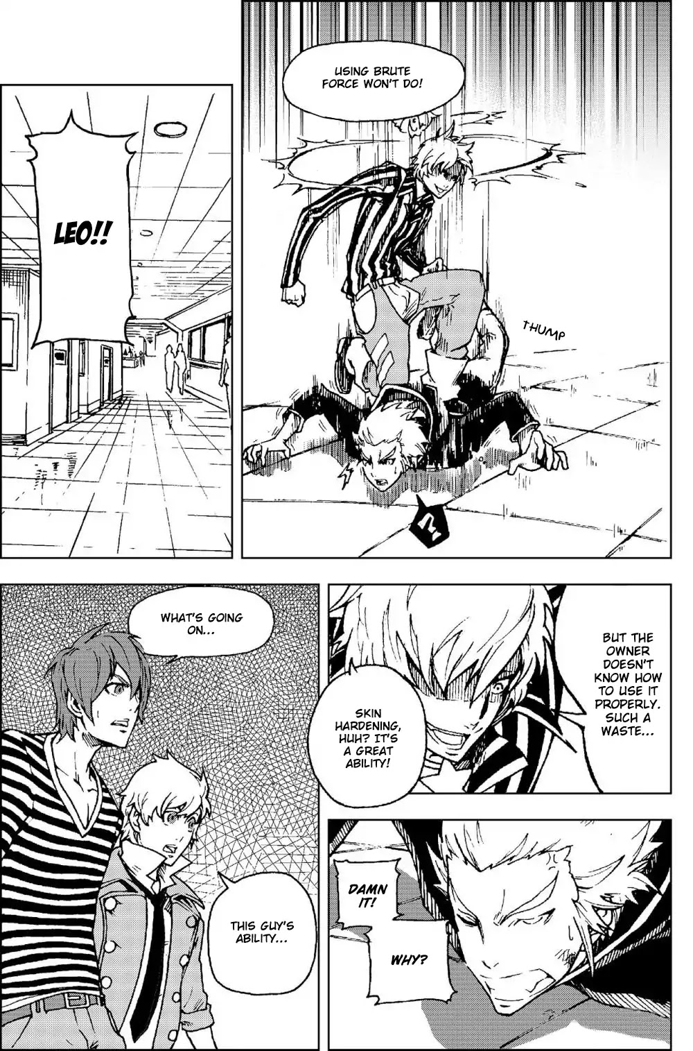 Player (Yang Xiao Hua) Chapter 9 page 6 - Chapter 9: Break Time
