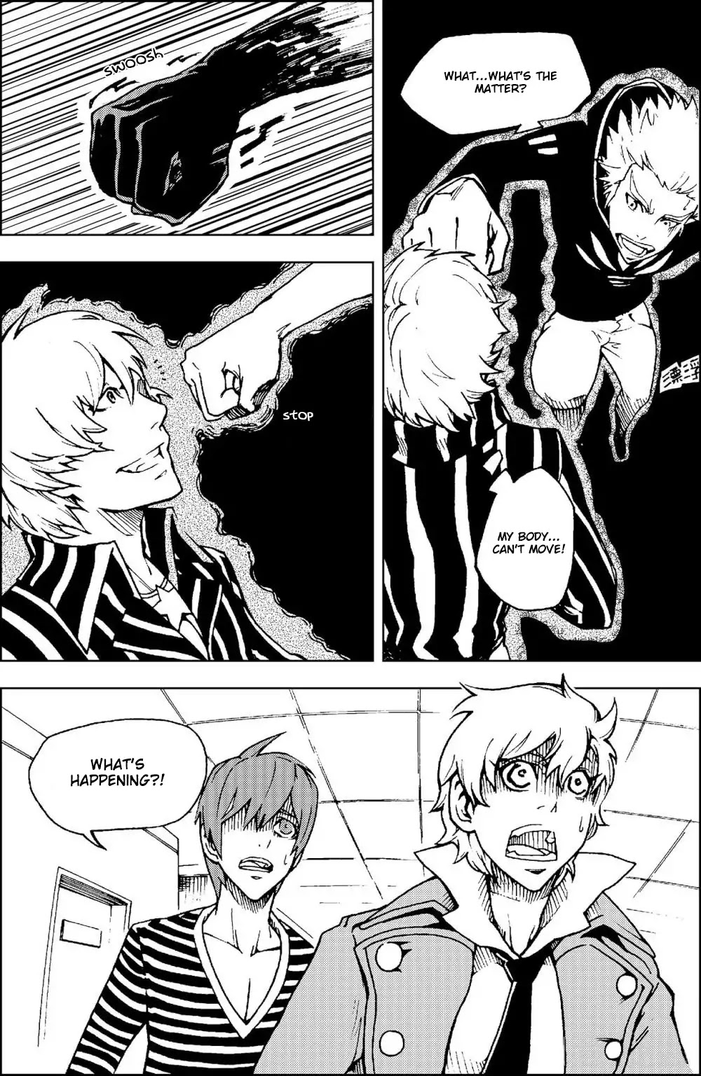 Player (Yang Xiao Hua) Chapter 9 page 9 - Chapter 9: Break Time