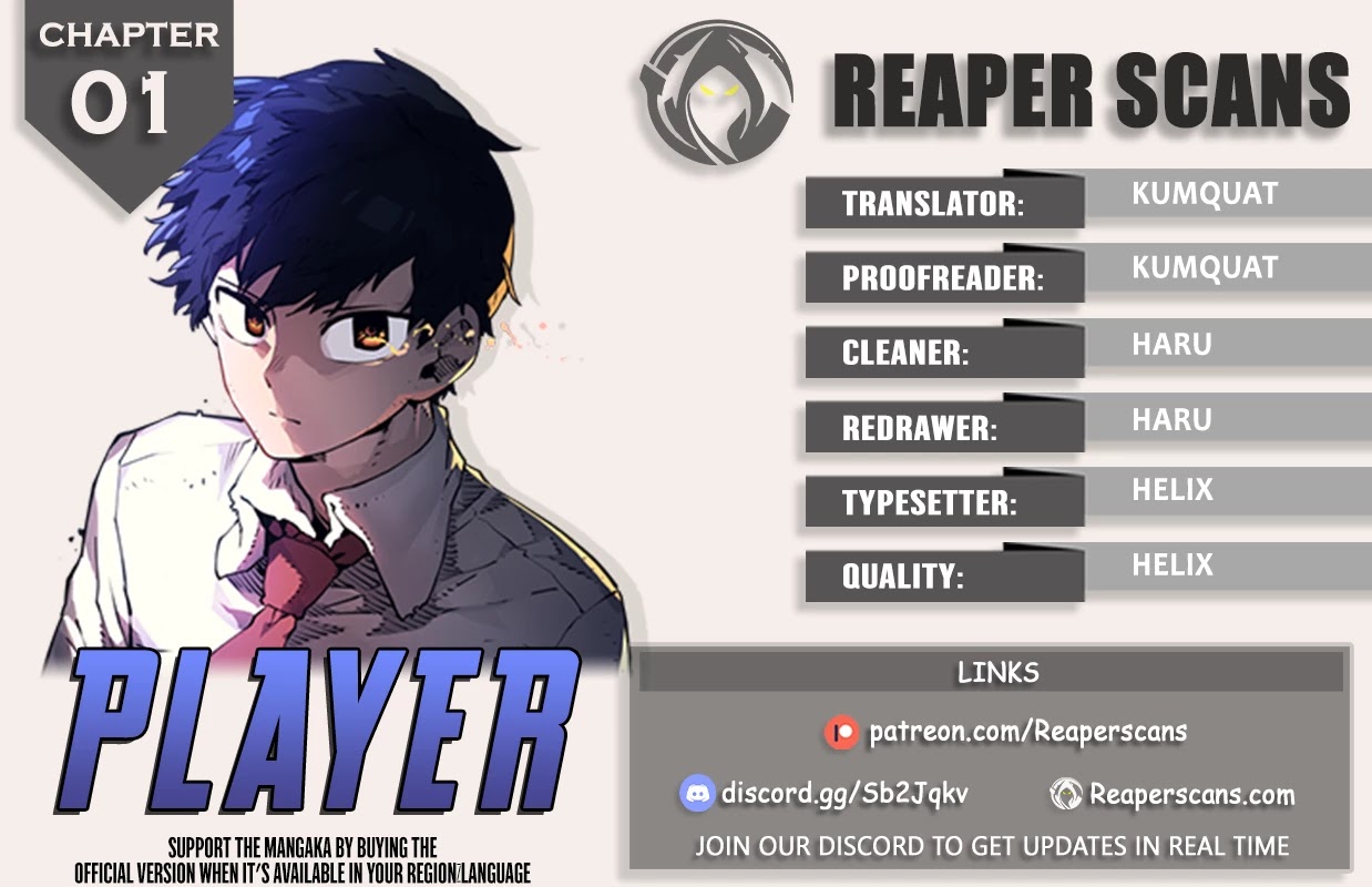 Player Chapter 1 page 1 - Chapter 1