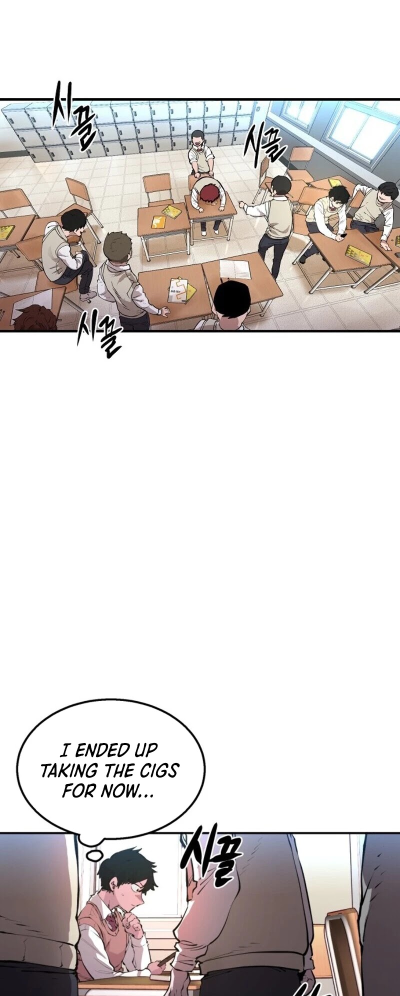 Player Chapter 1 page 33 - Chapter 1