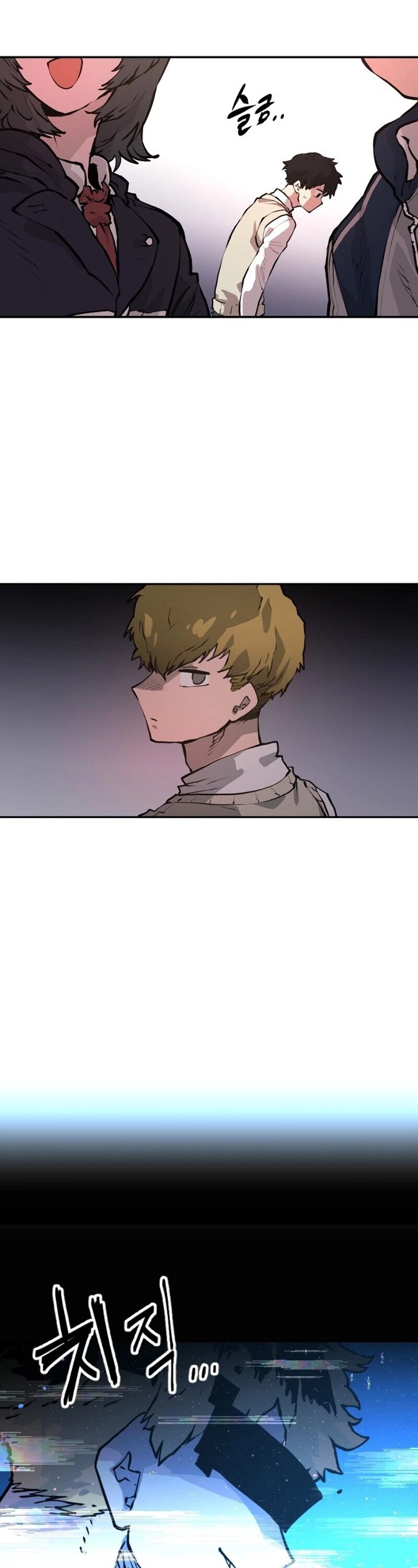 Player Chapter 1 page 52 - Chapter 1