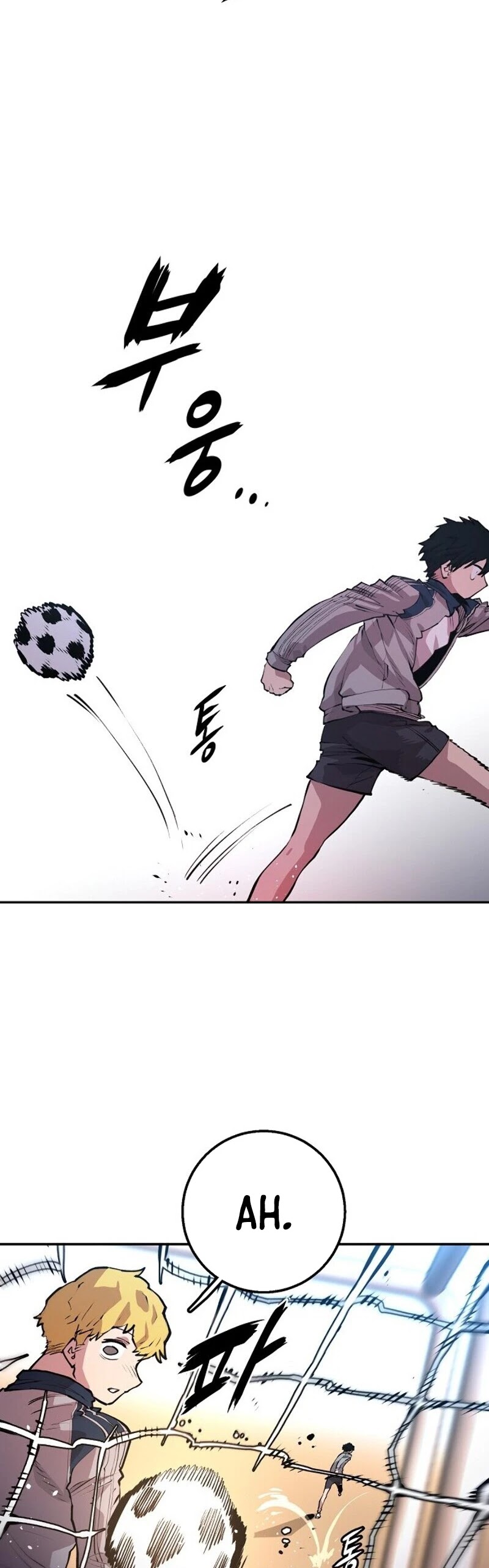Player Chapter 1 page 58 - Chapter 1