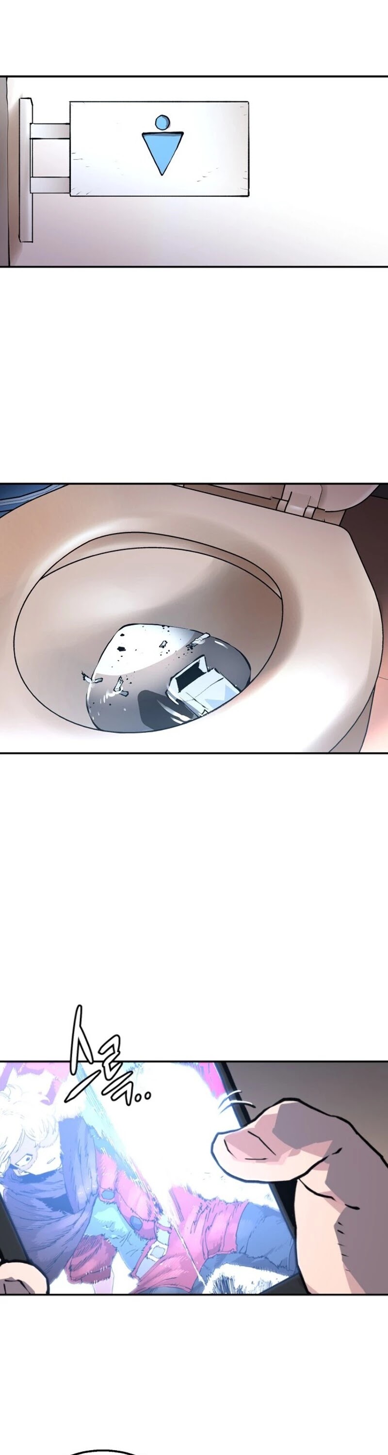 Player Chapter 1 page 64 - Chapter 1