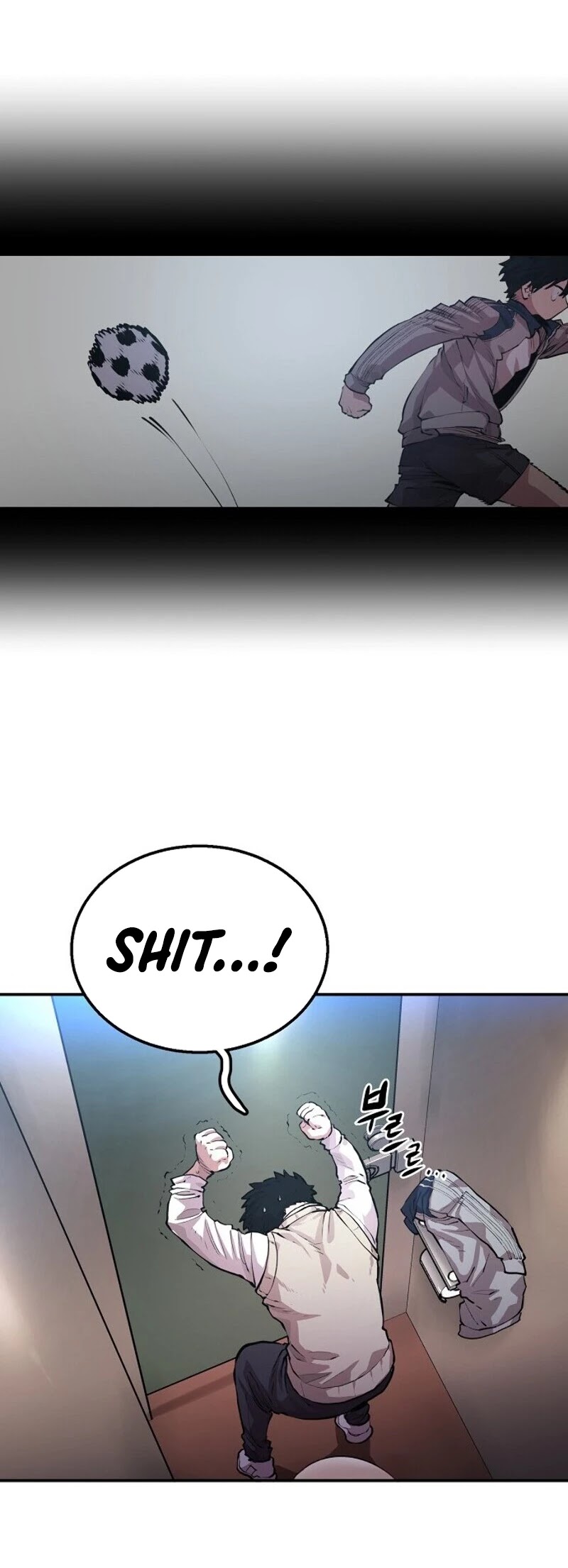 Player Chapter 1 page 66 - Chapter 1