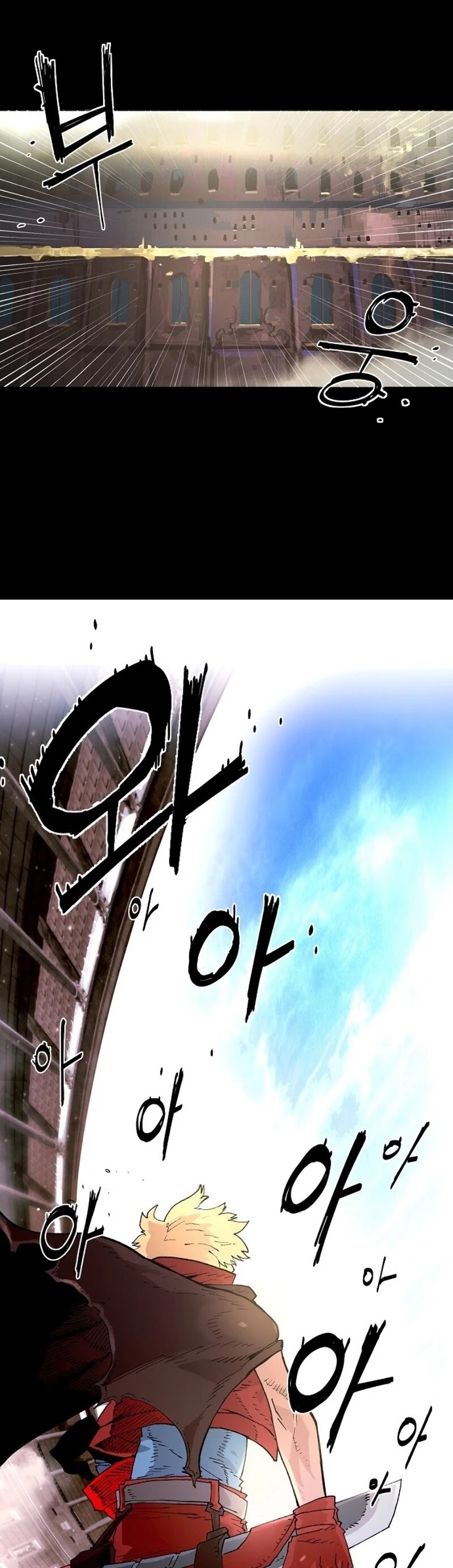 Player Chapter 1 page 7 - Chapter 1