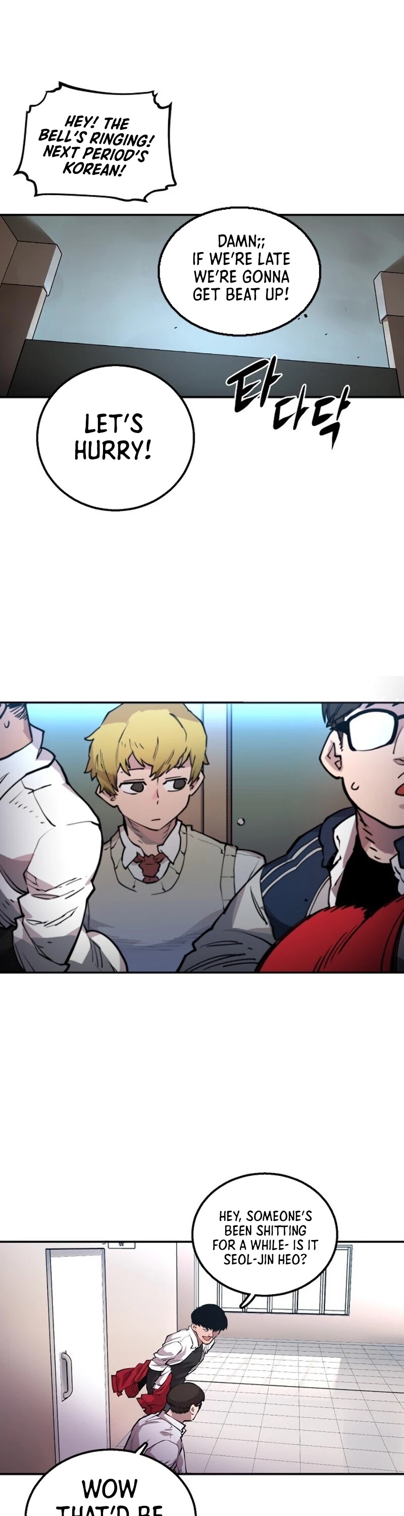 Player Chapter 1 page 75 - Chapter 1