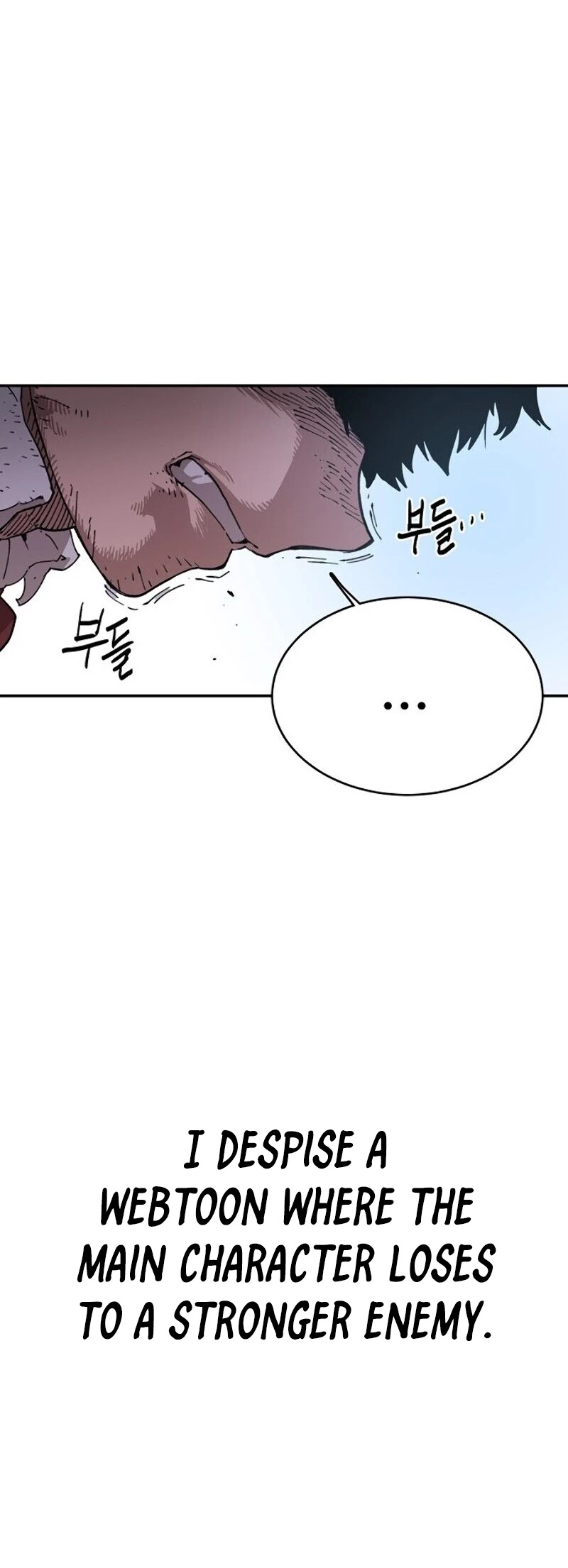 Player Chapter 1 page 81 - Chapter 1