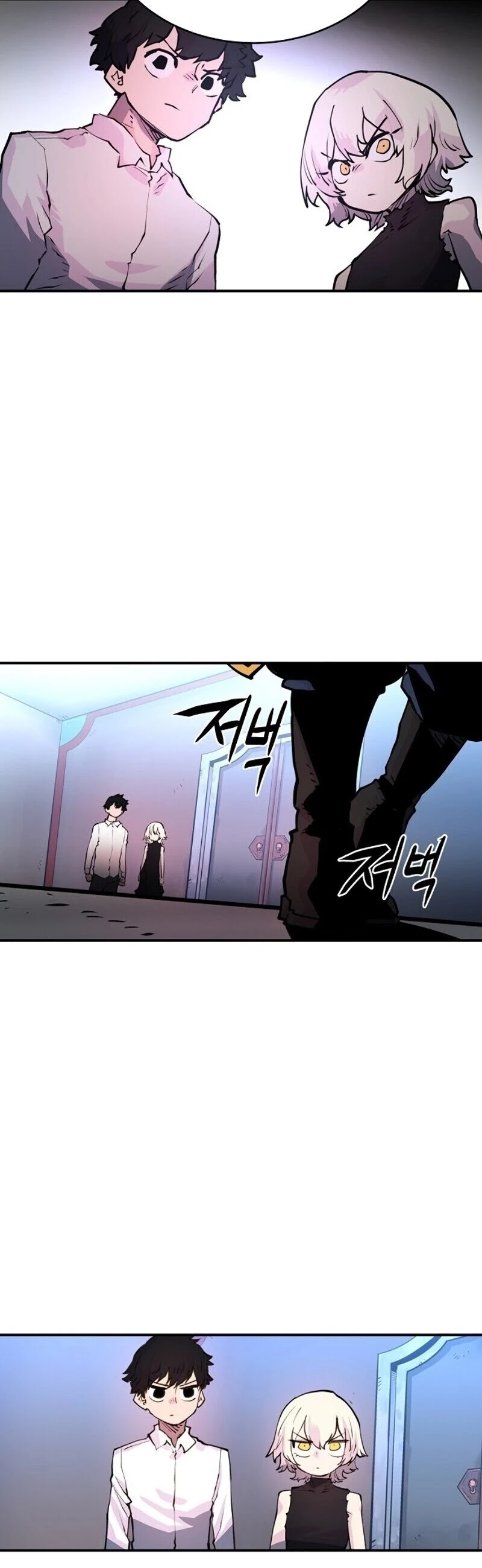 Player Chapter 10 page 36 - Chapter 10