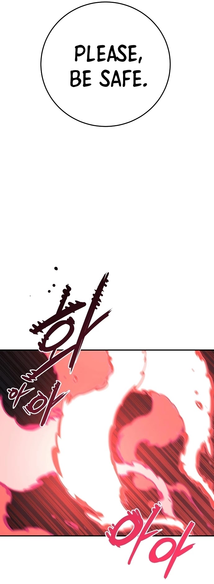 Player Chapter 100 page 15 - Chapter 100