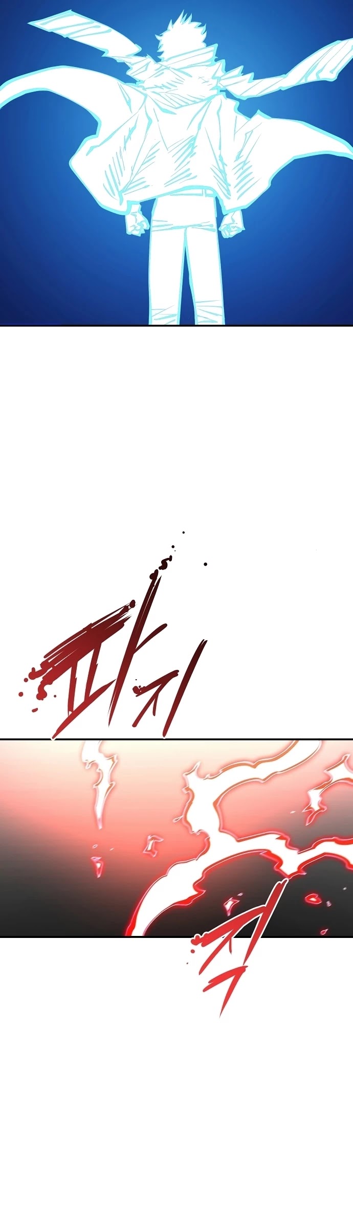 Player Chapter 100 page 20 - Chapter 100