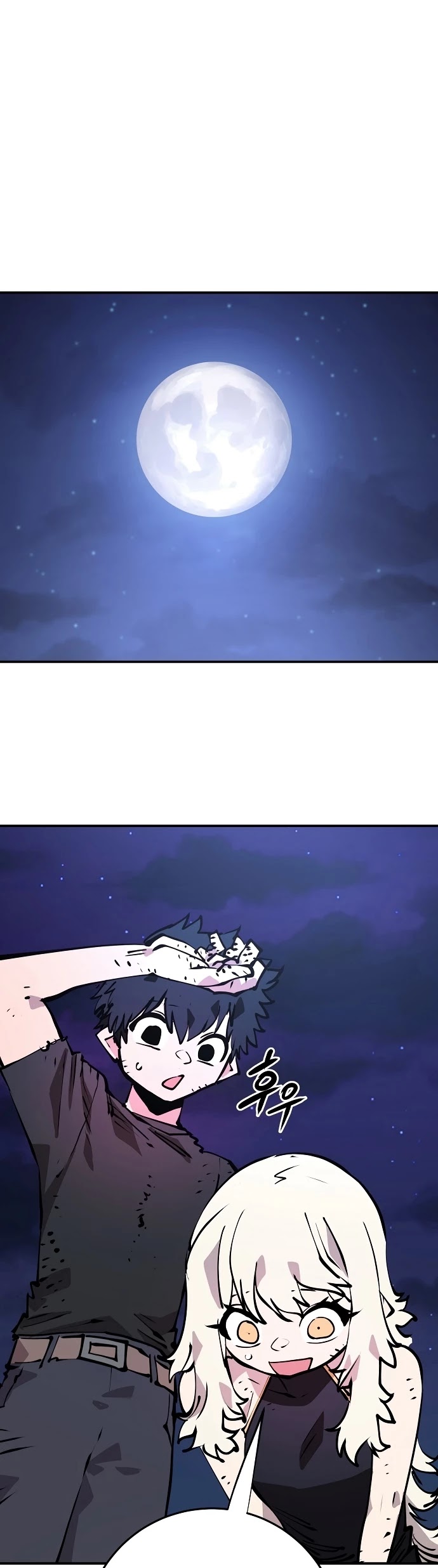 Player Chapter 100 page 30 - Chapter 100