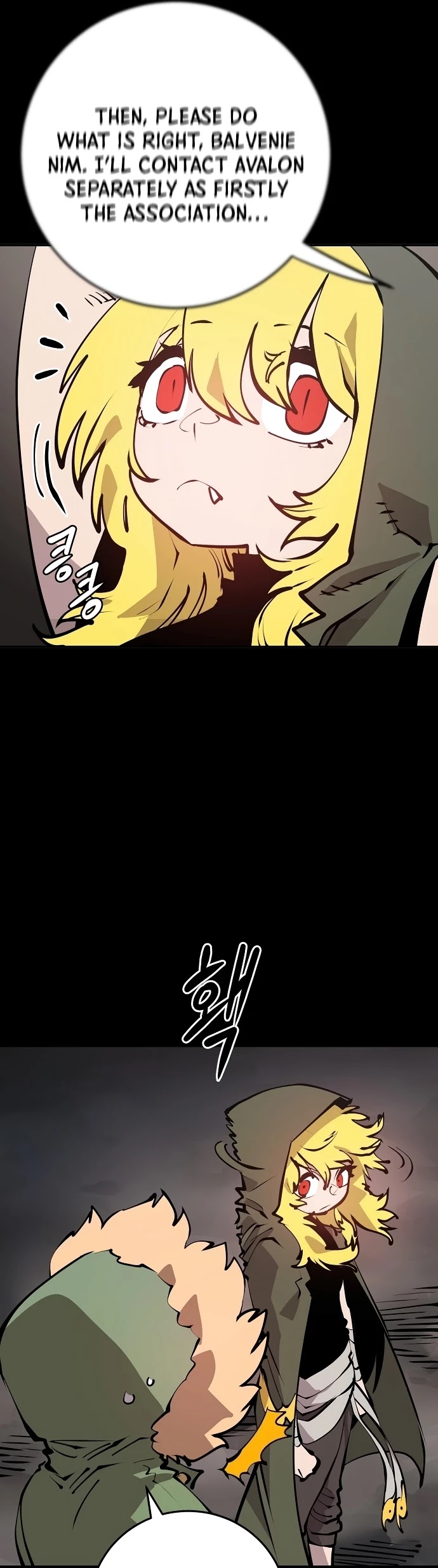 Player Chapter 100 page 9 - Chapter 100