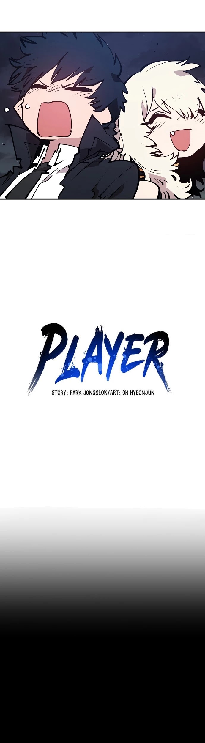 Player Chapter 101 page 10 - Chapter 101