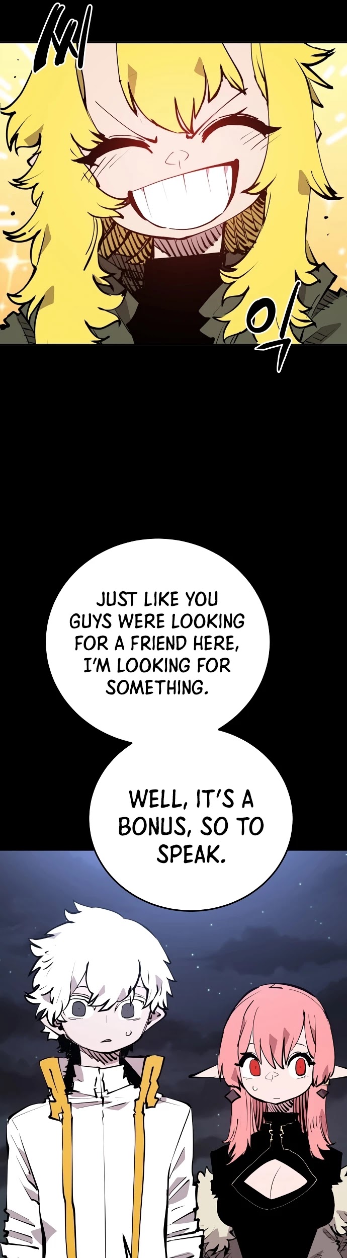 Player Chapter 101 page 13 - Chapter 101