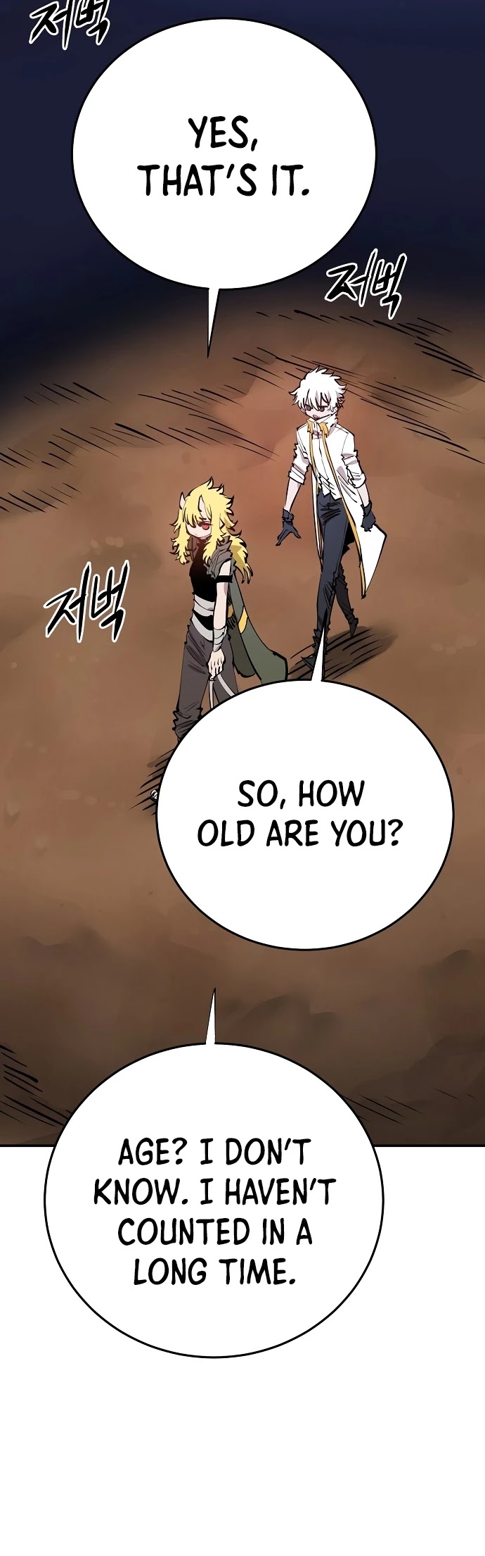 Player Chapter 101 page 29 - Chapter 101
