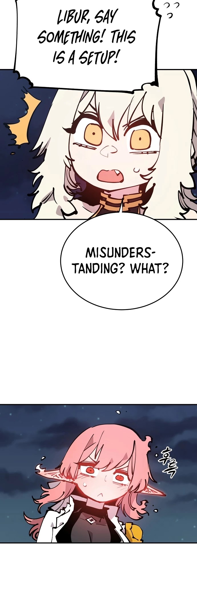 Player Chapter 101 page 6 - Chapter 101