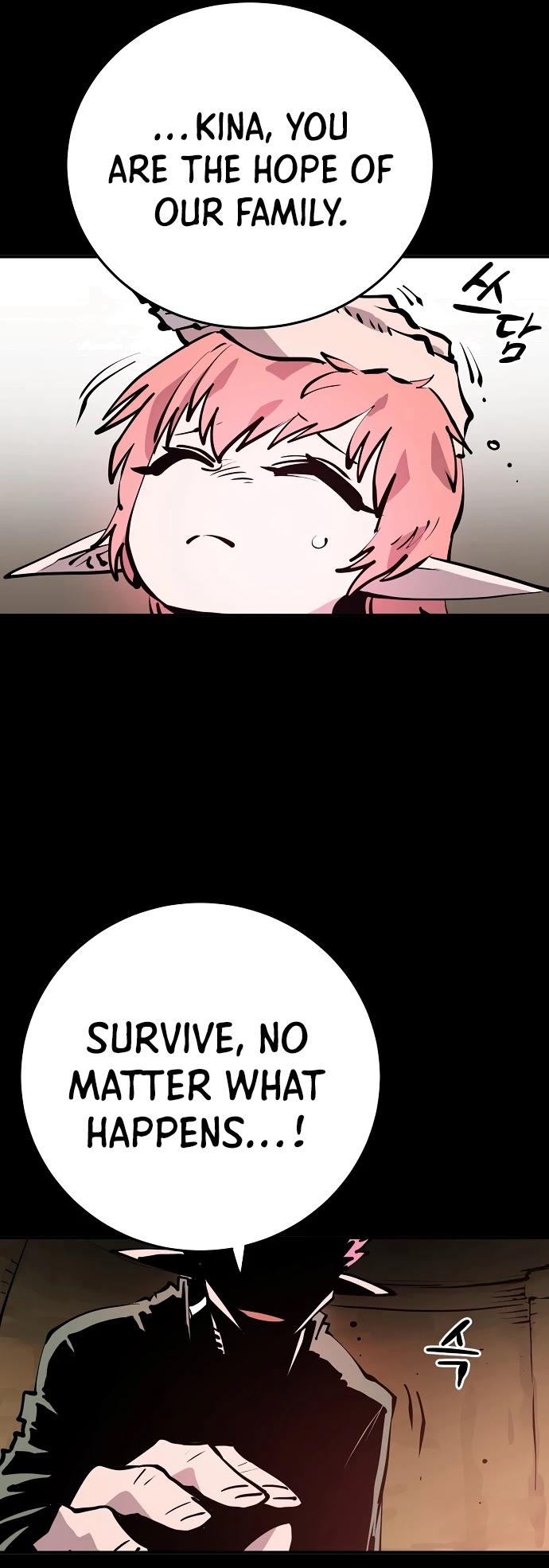 Player Chapter 102 page 11 - Chapter 102
