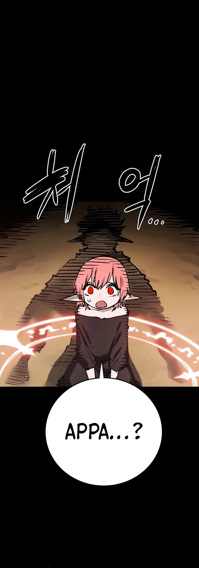 Player Chapter 102 page 12 - Chapter 102