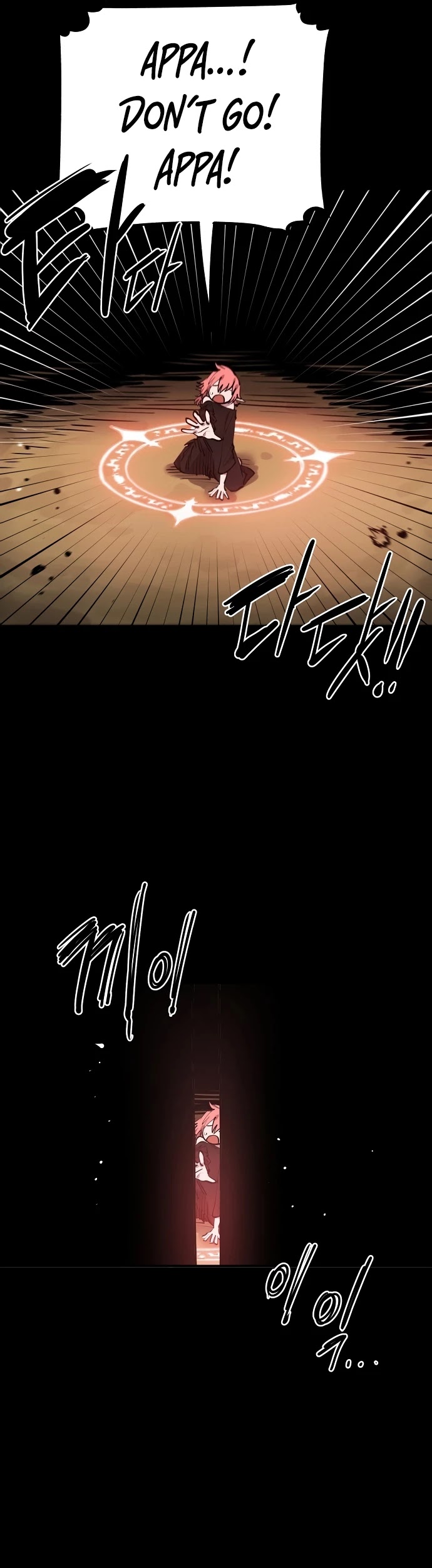 Player Chapter 102 page 13 - Chapter 102