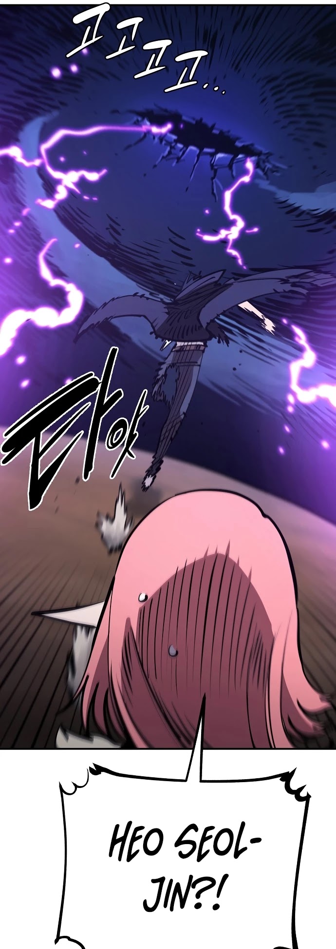 Player Chapter 102 page 37 - Chapter 102