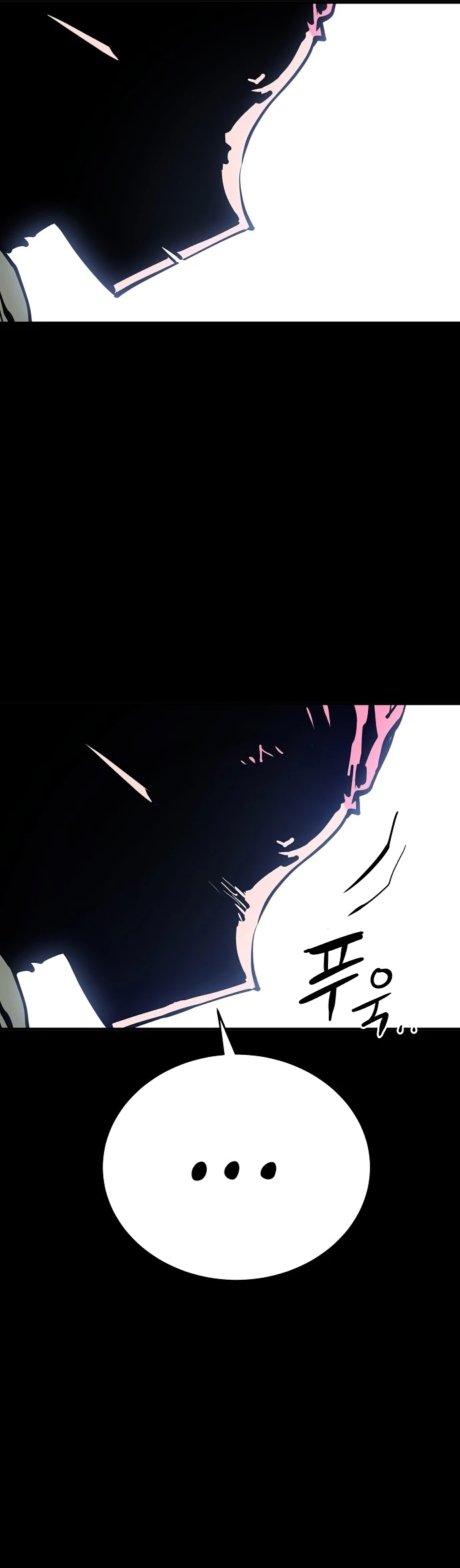 Player Chapter 102 page 7 - Chapter 102