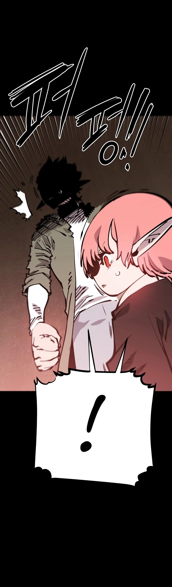 Player Chapter 102 page 8 - Chapter 102