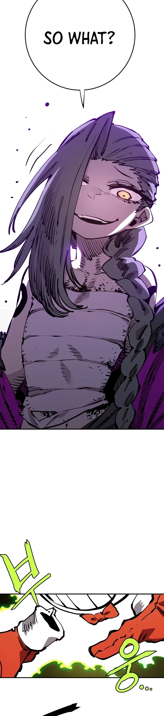 Player Chapter 103 page 17 - Chapter 103