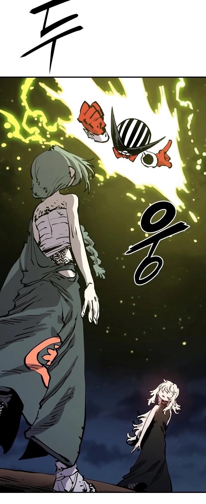 Player Chapter 103 page 18 - Chapter 103