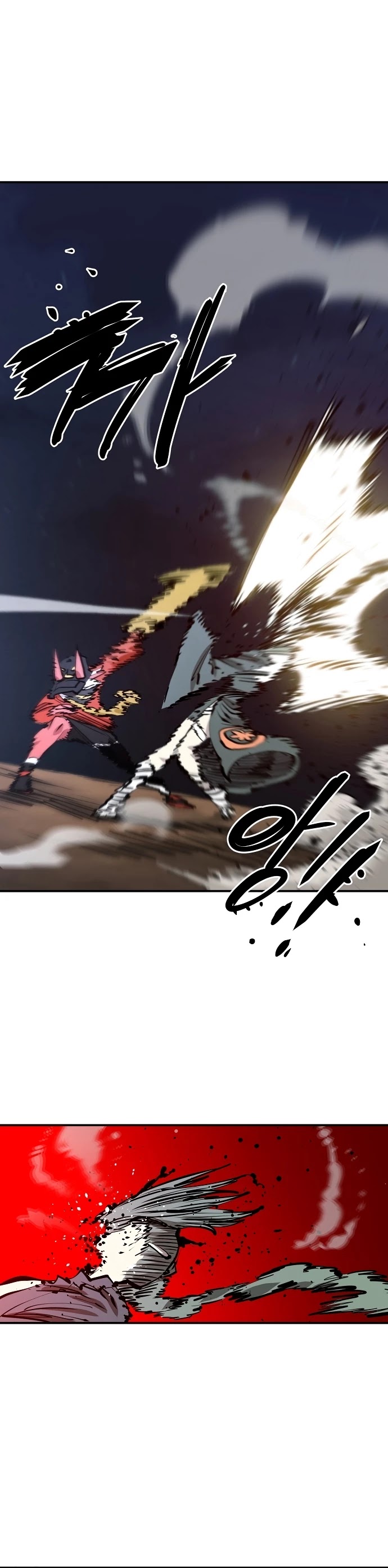 Player Chapter 103 page 22 - Chapter 103