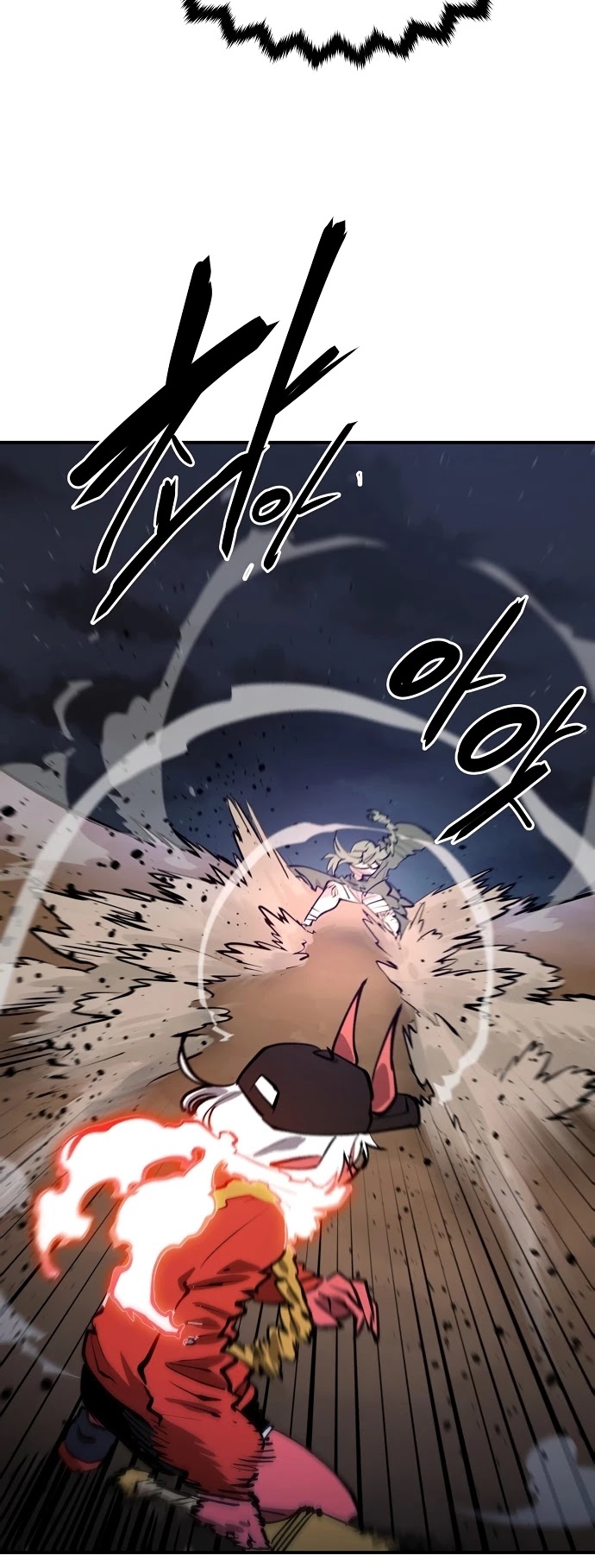 Player Chapter 103 page 26 - Chapter 103