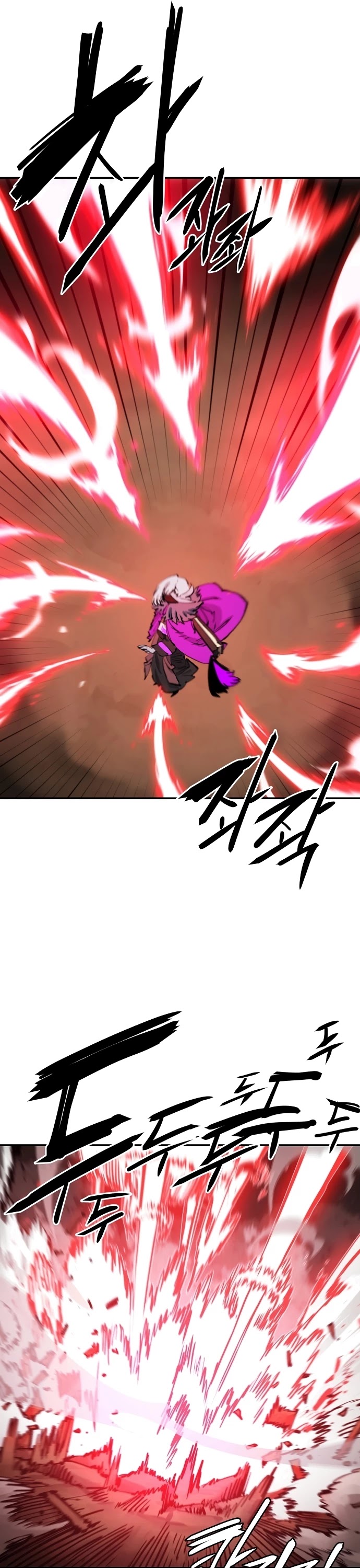 Player Chapter 103 page 4 - Chapter 103